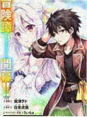 声音漂流记 音乐综艺在线观看