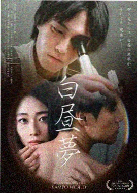 暗涌档案 高清电视剧中文字幕